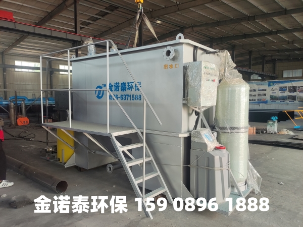 拉萨集成式一体化净水器