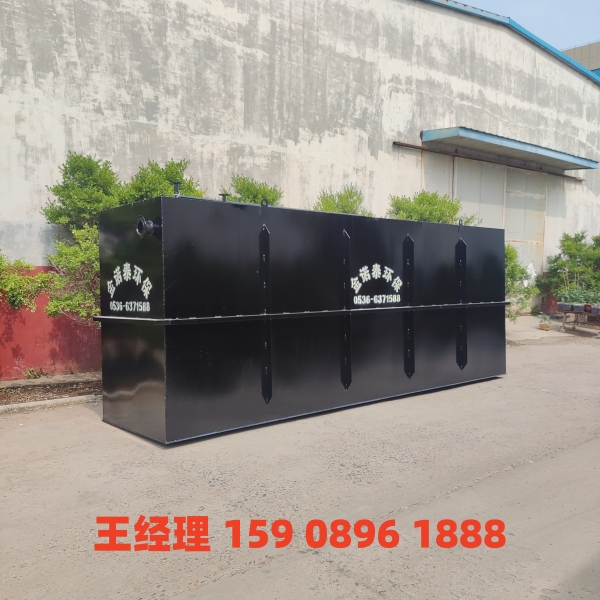 拉萨地埋式一体化污水处理设备