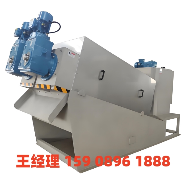 拉萨叠螺式污泥脱水机