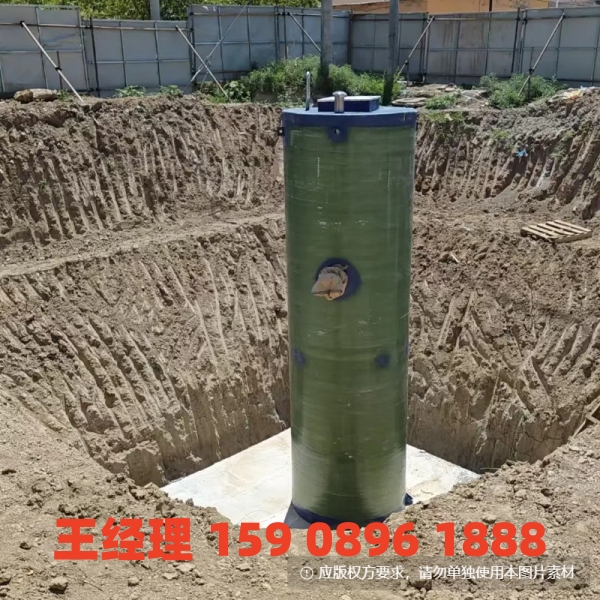 拉萨地埋式一体化污水提升泵站